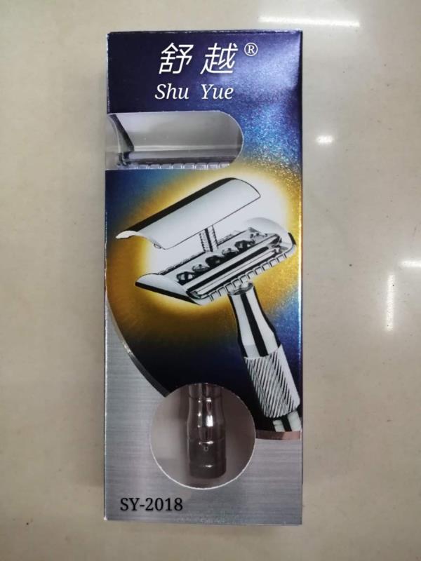 Double-sided razor replaceable razor manual razor old razor replaceable razor razor for men's razor Hotel supplies double-sided razor knife stand