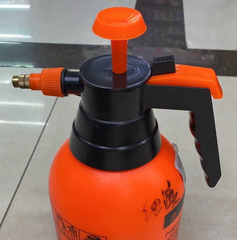atomizer