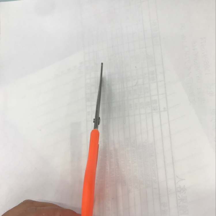 Scale scissors Specification drawing