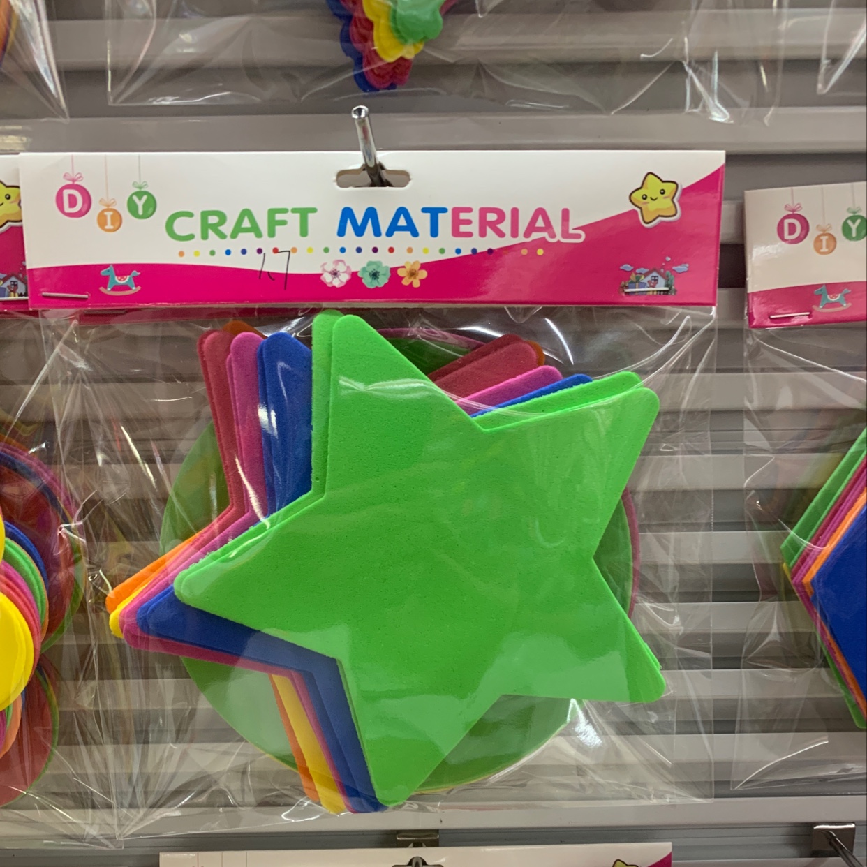 EVA三角形海绵纸