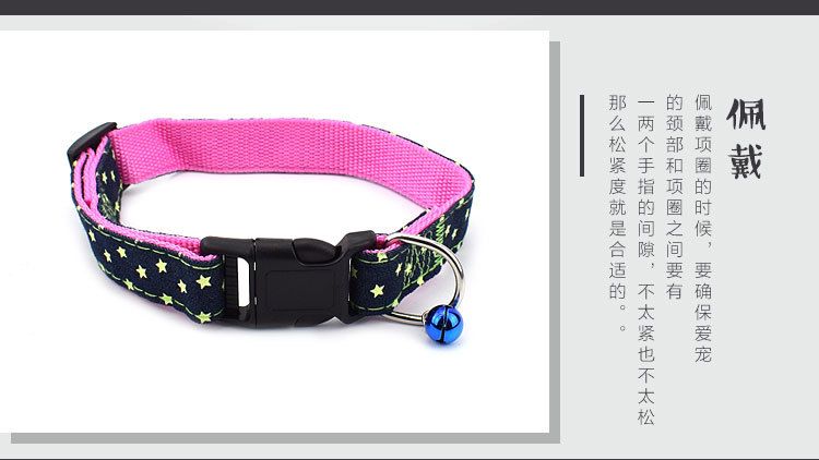 Cross-border premium pet denim printed collars, dog and cat collars, medium and large-sized dog neck collars, pet supplies details Picture