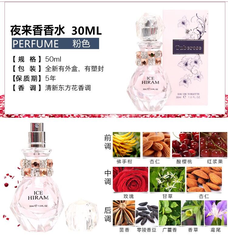 品质保证细节图
