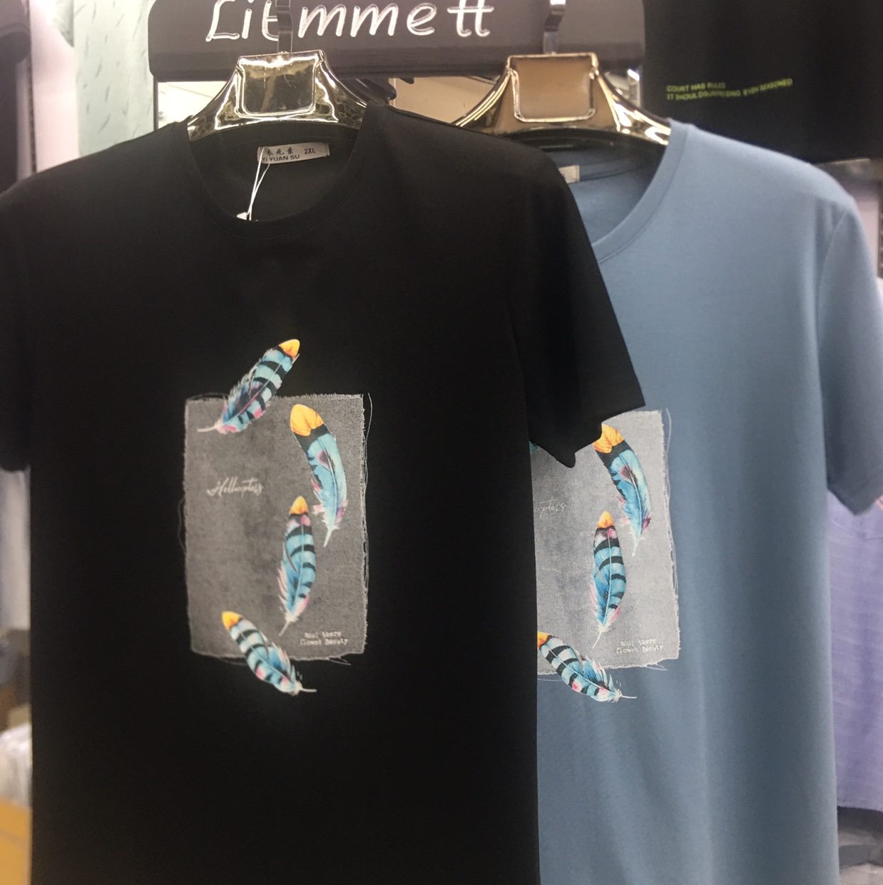 Men's casual T-shirt thumbnail