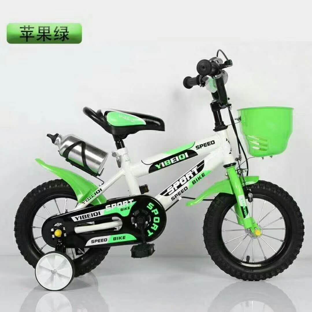12/14/16/18/20 "best-selling baby bike with water bottle for men and women