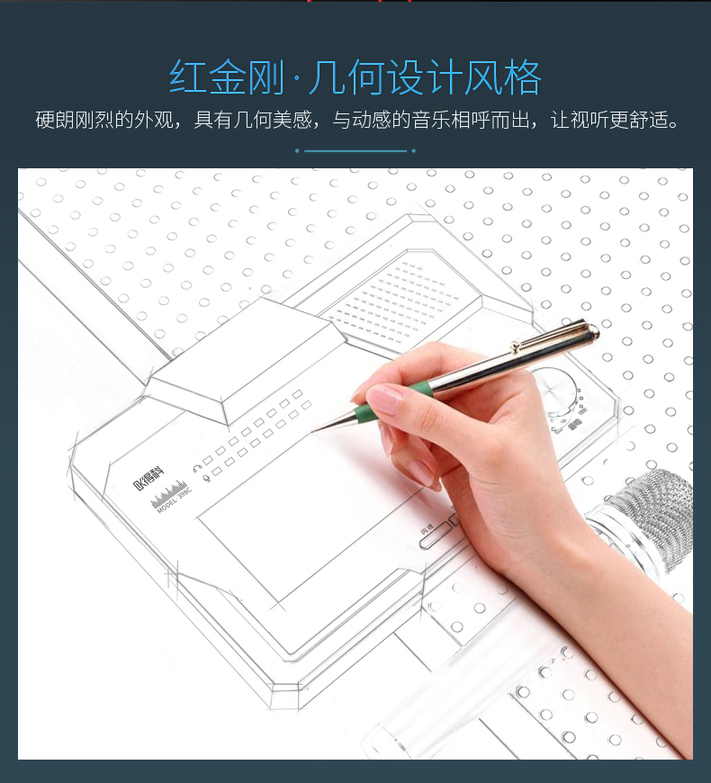 声卡 直播专用唱歌手机专用多功能触屏调音台麦克风套装一体精调详情图10