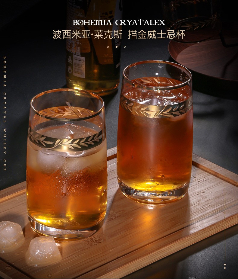 Bohemian Crystalex (Crystalex) Czech imported lead-free crystal water cup 25015/230KYMS detail image 11