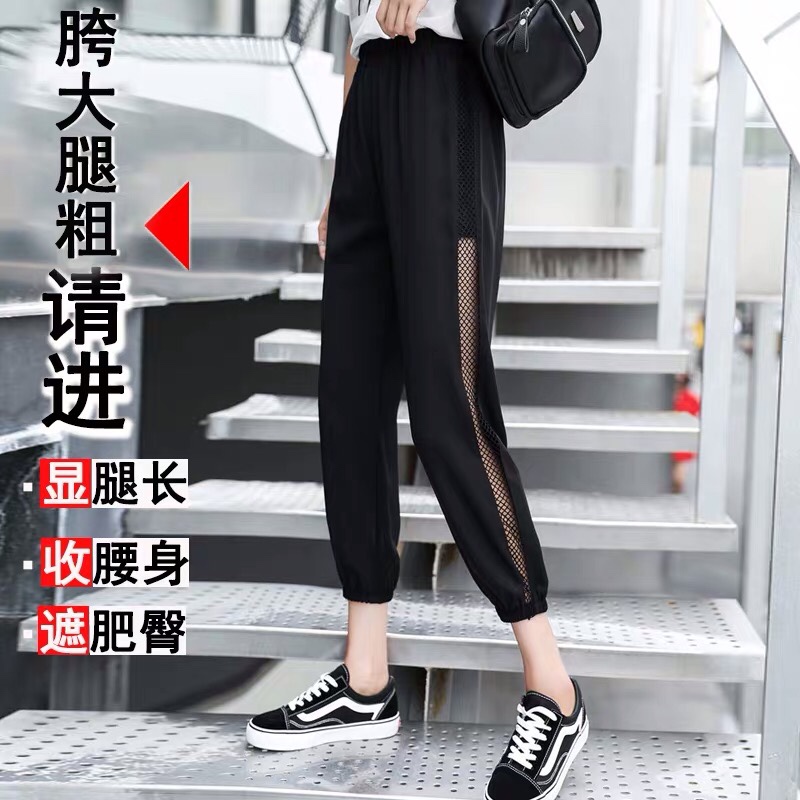 Quick-drying sport pants and nylon sport pants