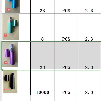 香水包材分装瓶电化铝喷雾瓶多色可选图