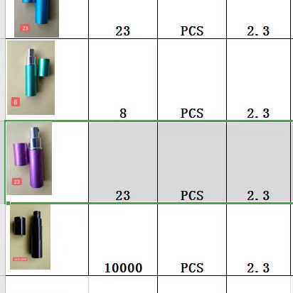 香水包材分装瓶电化铝喷雾瓶多色可选