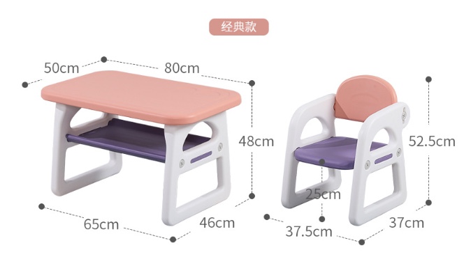 儿童桌椅组合学习桌学生桌椅套装塑料桌子幼儿园桌椅套装详情图10