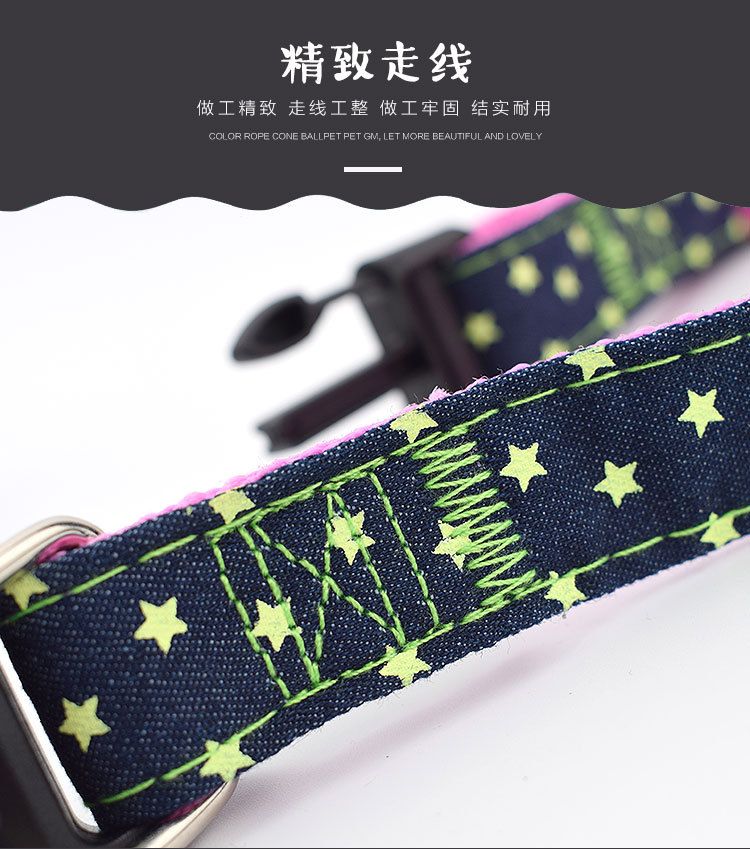 Cross-border premium pet denim printed collars, dog and cat collars, medium and large-sized dog neck collars, pet supplies Item Picture