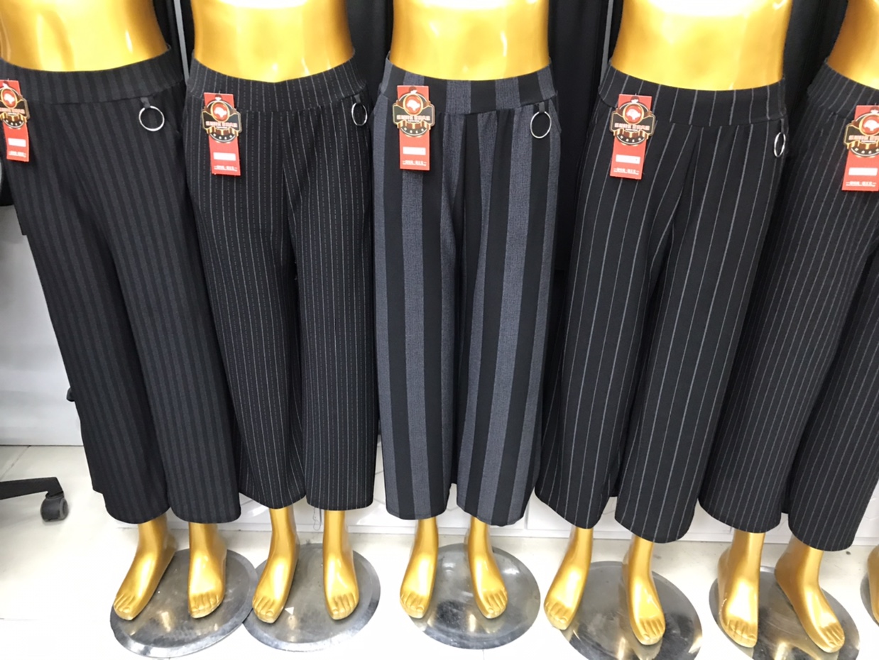Beauty striped Harem pants, tangled wide-leg pants Specification image