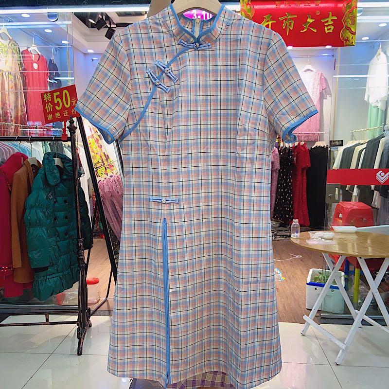 Yizhuo Yaxin 20B32 Women's clothing 2020 Summer New Chinese-style cheongsam dress Slimming, Republic of China style plaid dress