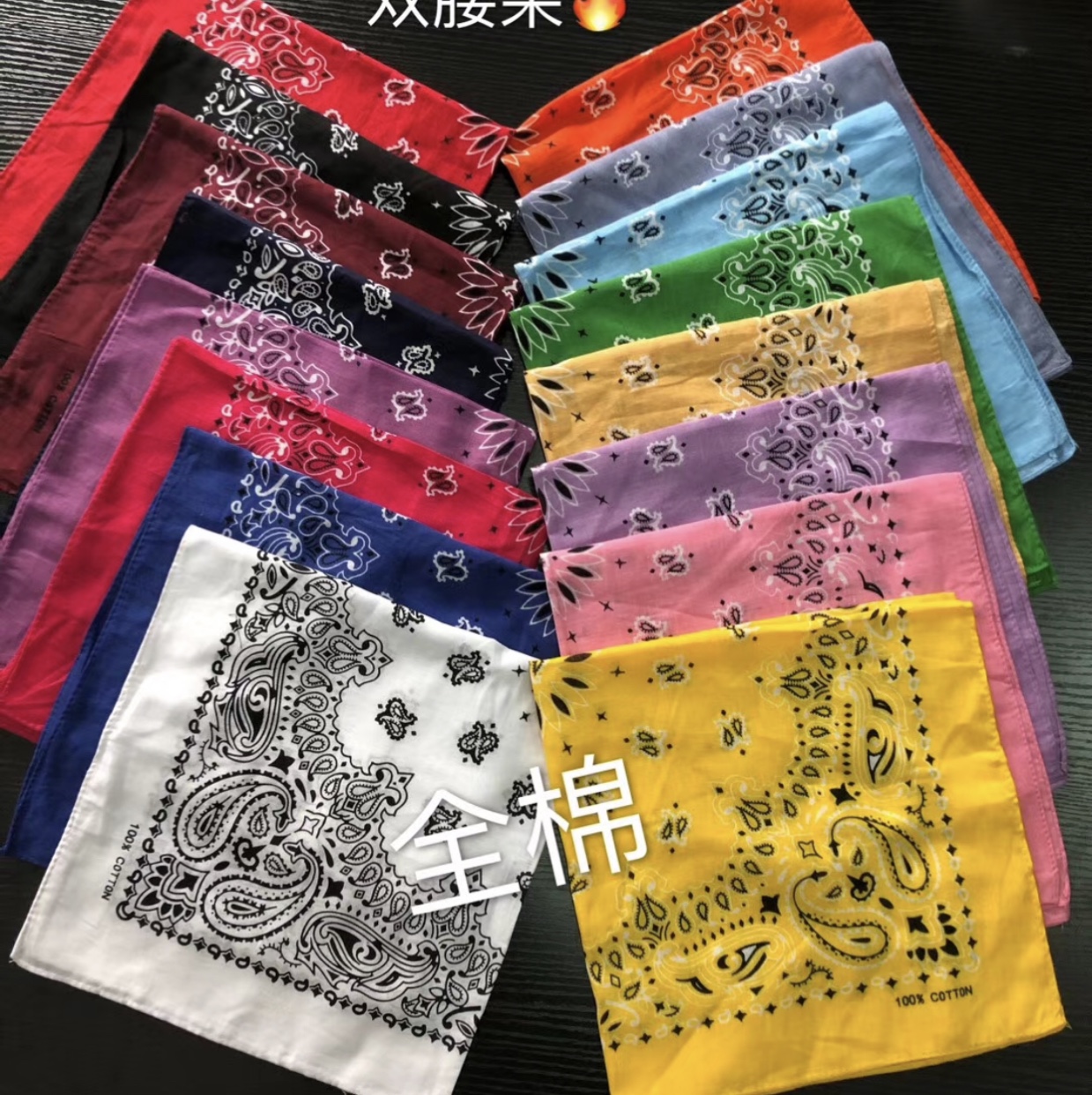 长款披肩围巾女新款时尚