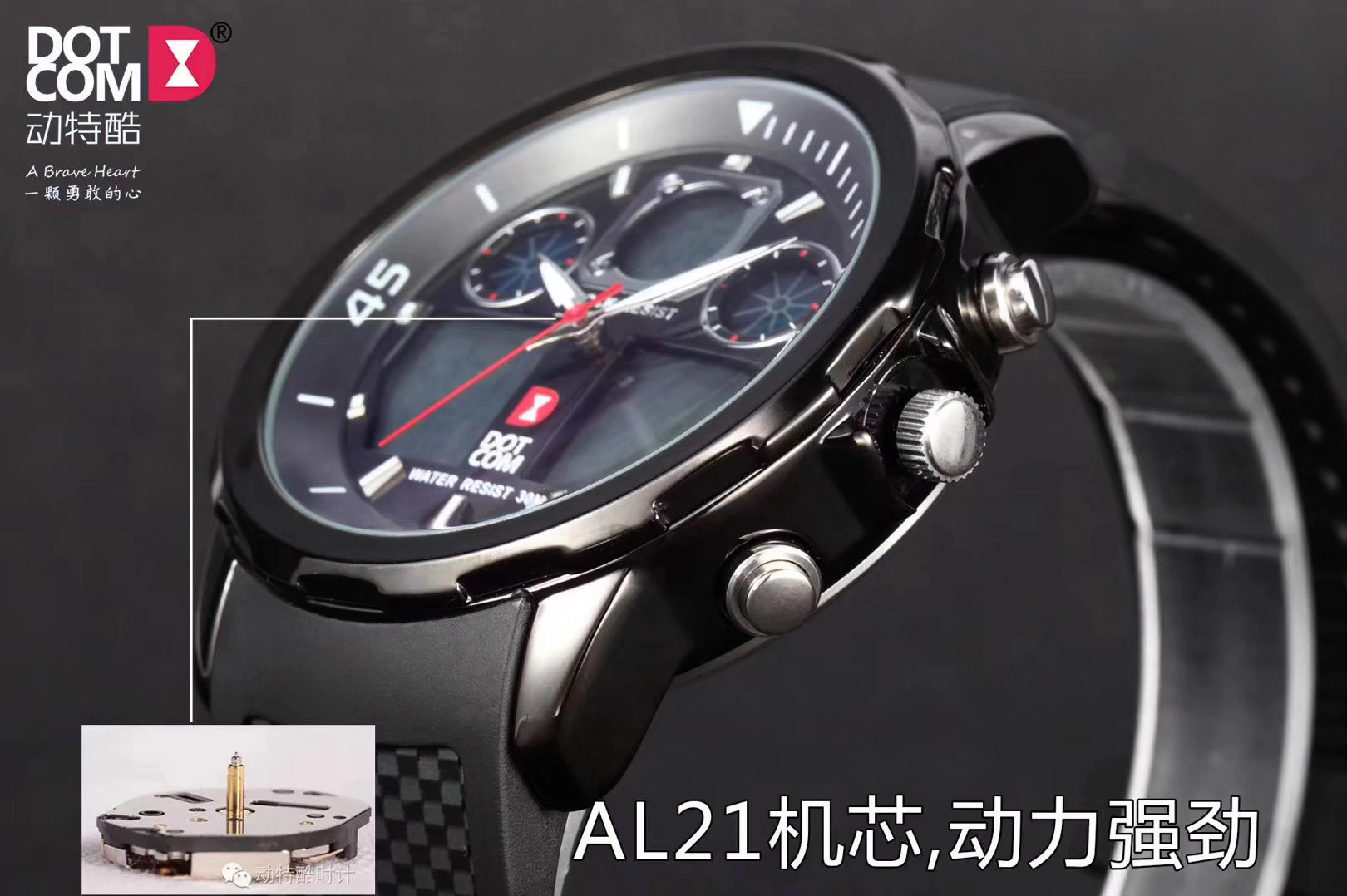 Yiwu Quality Fashion and Dynamic dual-movement multi-functional Men's Sports Watch D7003G detail image 2