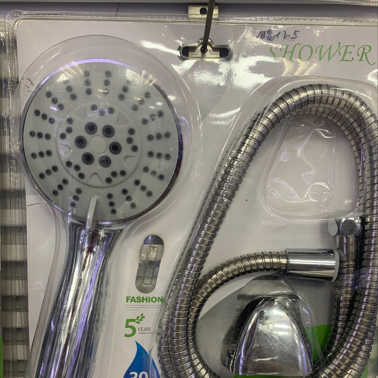 Shower Set Specification drawing