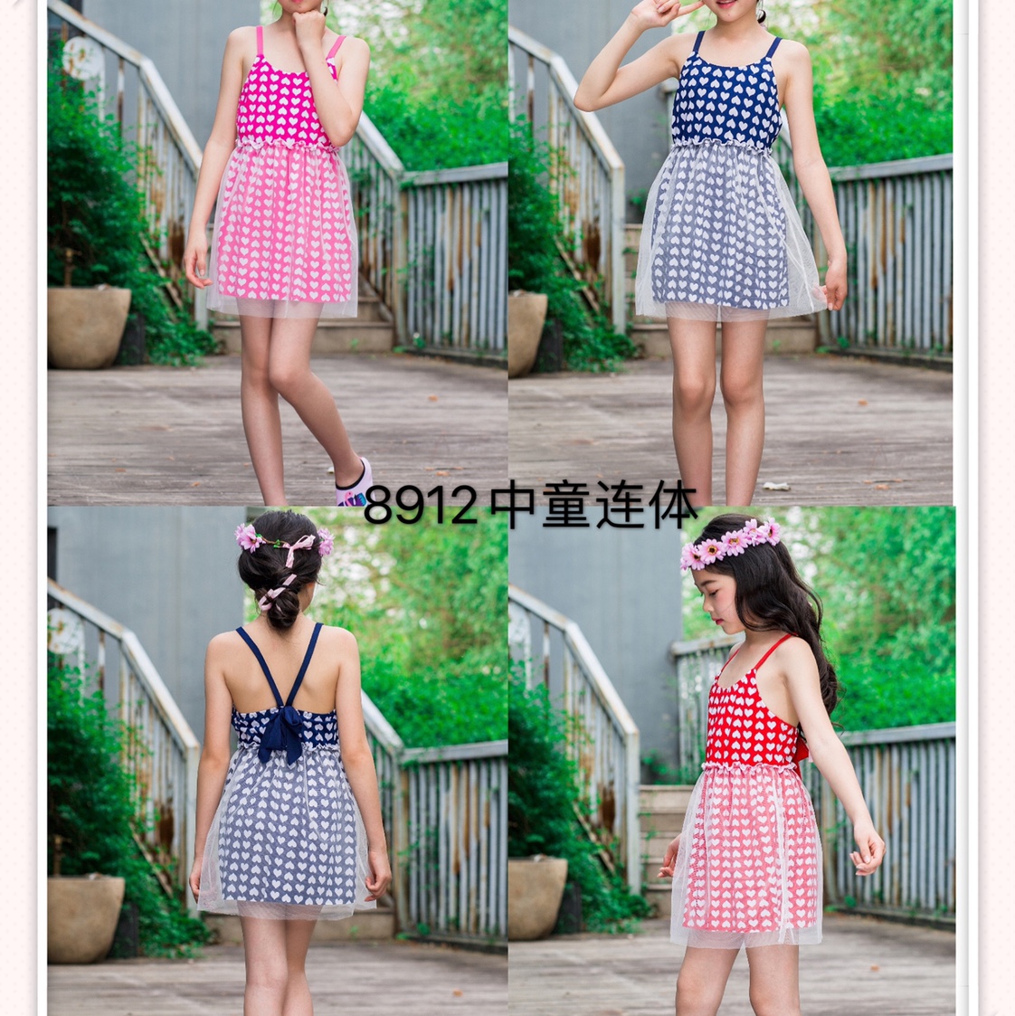 Sun Yang Garment Shop describe pic - 4