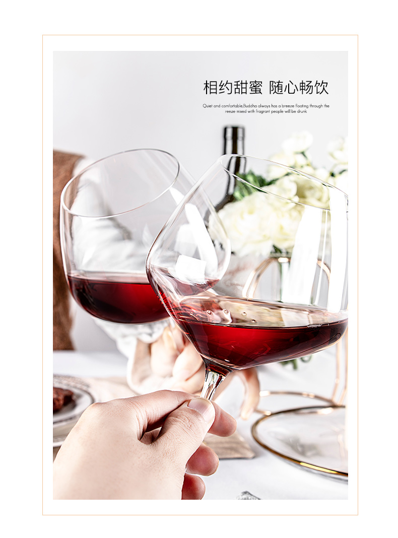 波西米亚 莱克斯(Crystalex)捷克进口无铅水晶红酒杯40753/580ML详情图2