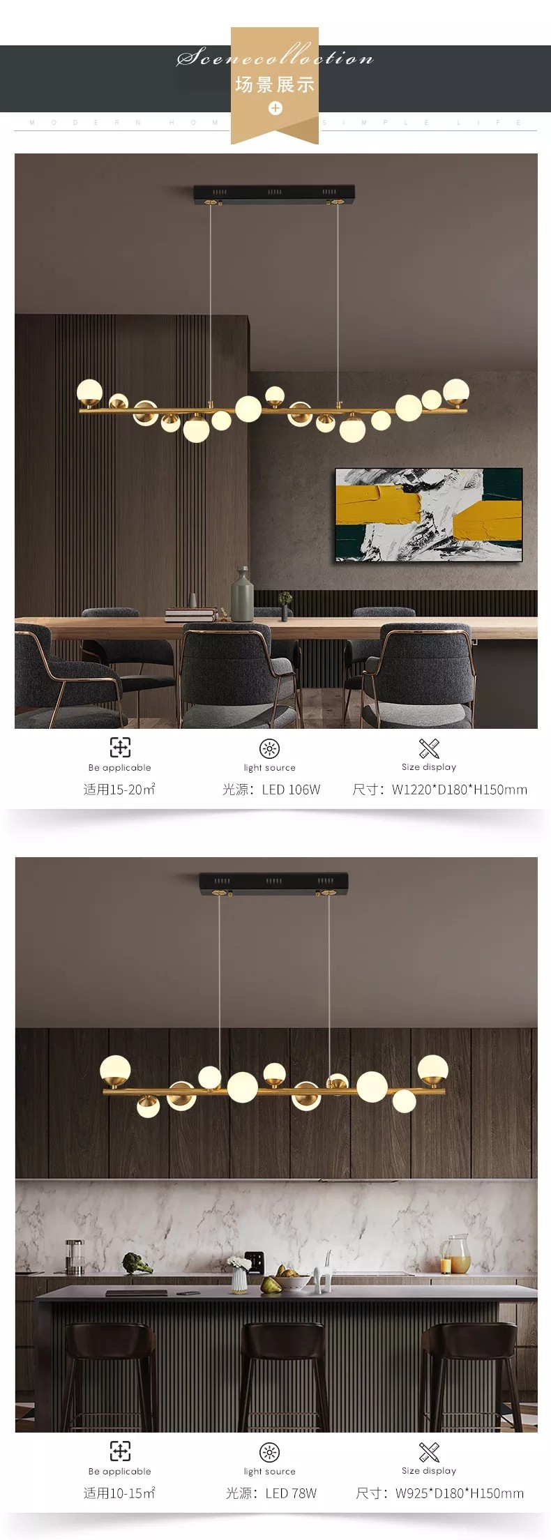 Modern and simple wall lamps detail image 4
