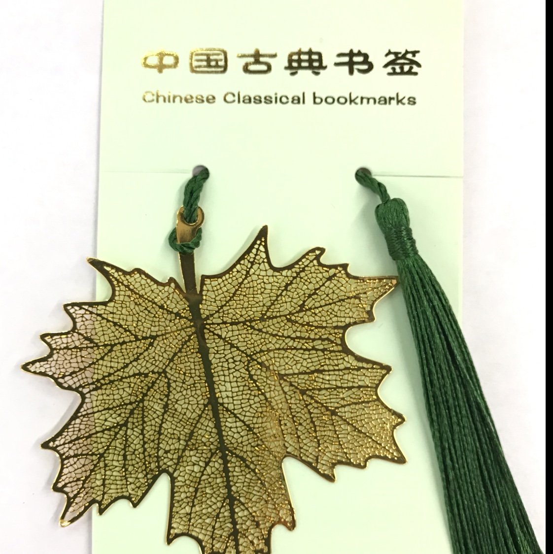 New metal hollow fan classic retro Chinese style creative bookmark, jewelry crafts copper accessories thumbnail