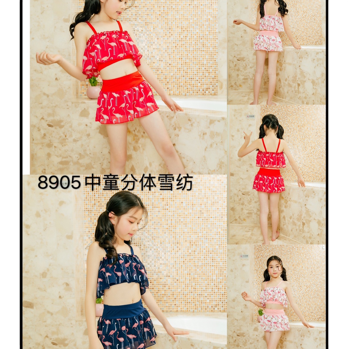 Sun Yang Garment Shop describe pic - 1