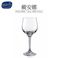 莱克斯(Crystalex)捷克进口无铅水晶杯 白葡萄酒40157/190图