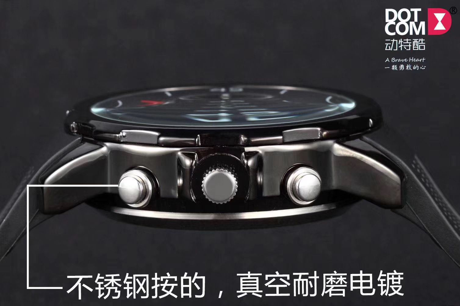 Yiwu Quality Fashion and Dynamic dual-movement multi-functional Men's Sports Watch D7003G