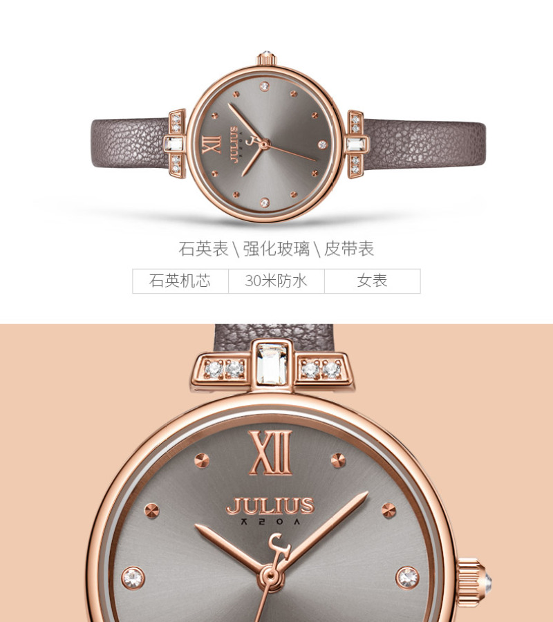 义乌好货 韩版女生皮带防水时尚白领石英表JA-1204详情图2