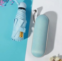 Hot style pocket umbrella umbrella ultra light sun umbrella lady sunshade umbrella