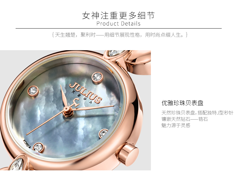 Yiwu Quality Korean version female leather strap waterproof fashionable white-collar quartz Watch JA-975 detail image 5