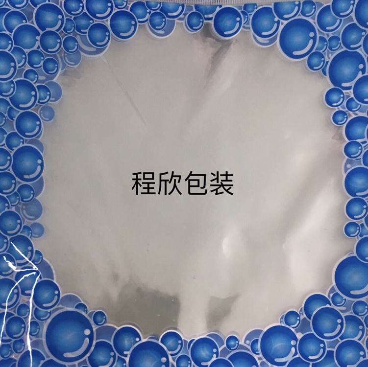 浴花包装袋