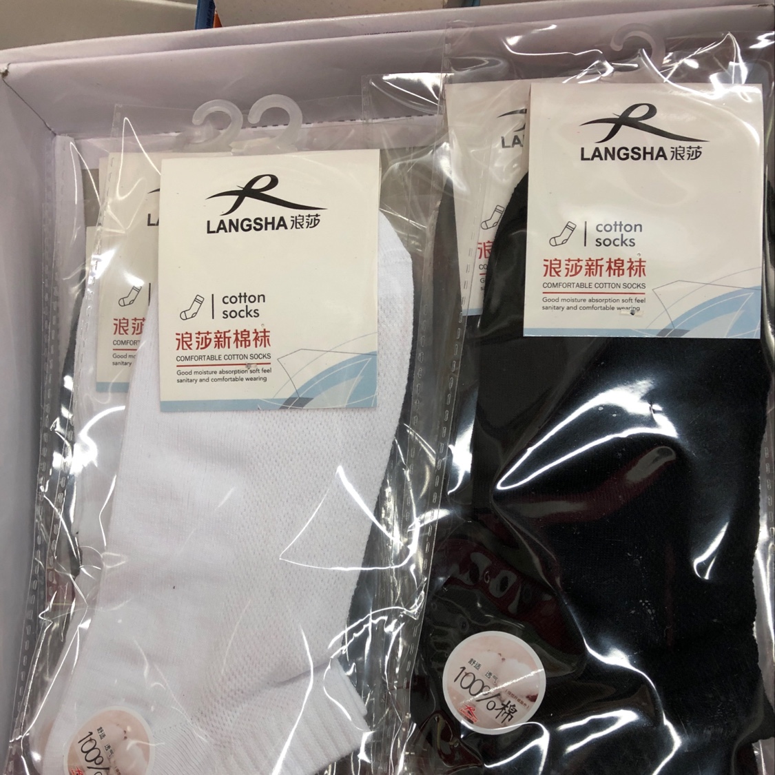 棉袜