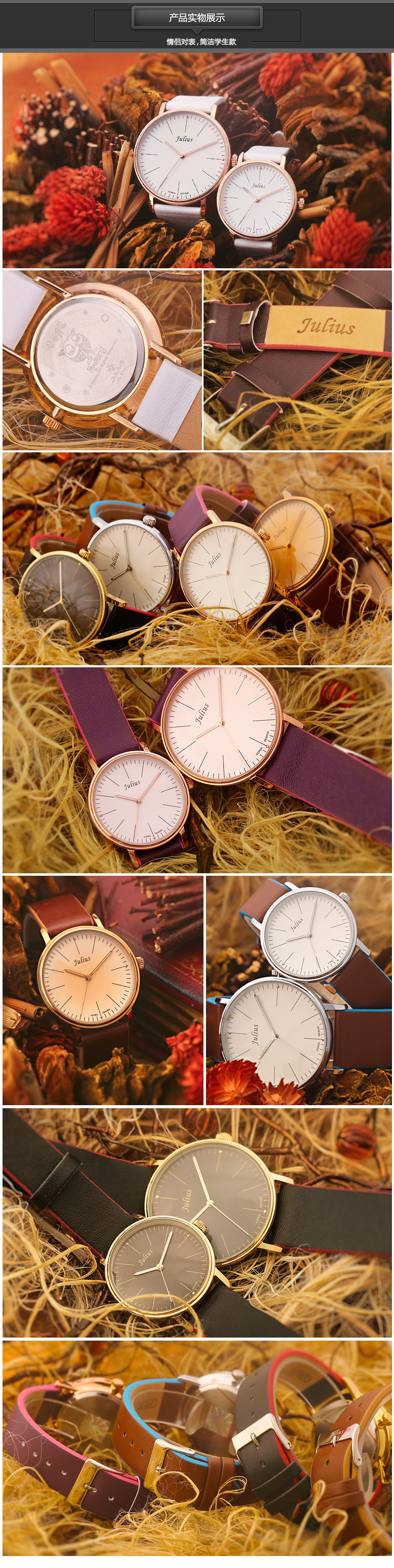 Yiwu Quality Korean version couple Belt waterproof fashionable White-collar Quartz Watch JA-814 detail image 1