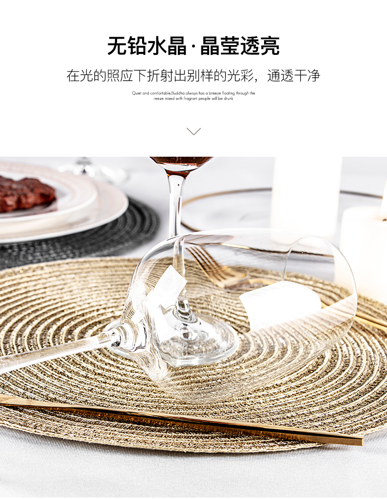 波西米亚 莱克斯(Crystalex)捷克进口无铅水晶红酒杯40753/580ML详情图5