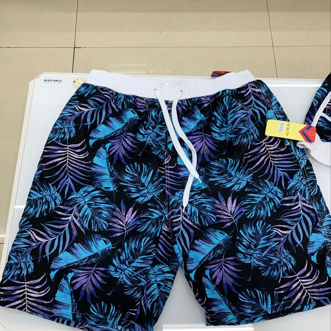 Maple Leaf Couple Set