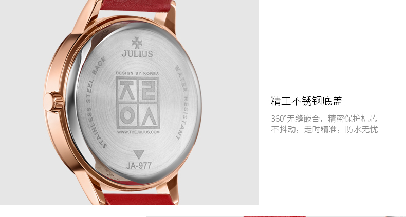 Yiwu Quality Korean-style waterproof and fashionable white-collar quartz watch JA-977 detail image 7