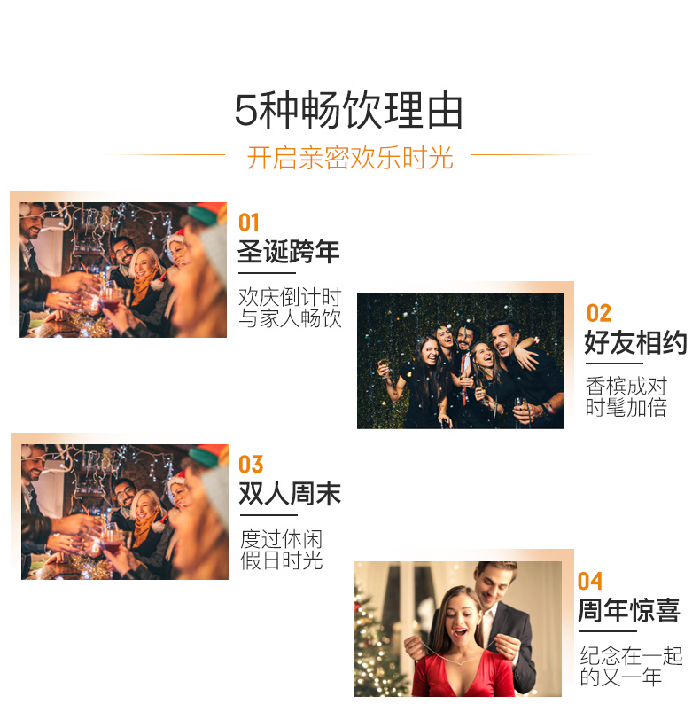 波西米亚 莱克斯(Crystalex)捷克进口无铅水晶红酒杯40753/580ML详情图10