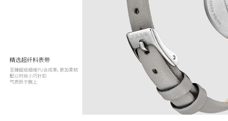 Yiwu Quality Korean version female leather strap waterproof fashionable white-collar quartz Watch JA-975 detail image 8