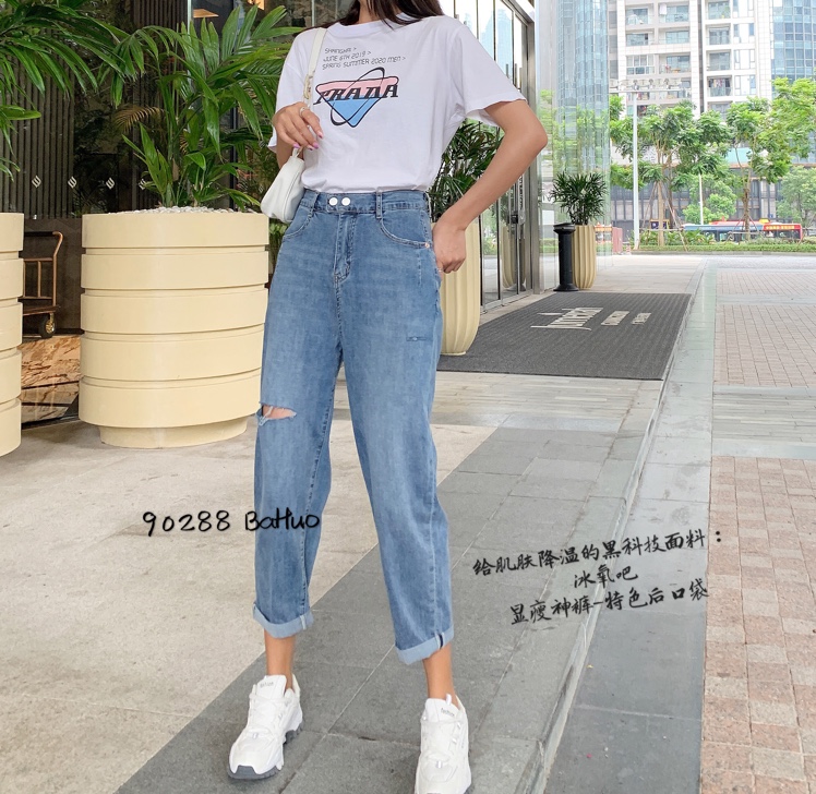 الخوخ 2091, النسخة الأصلية 202020. Item Picture