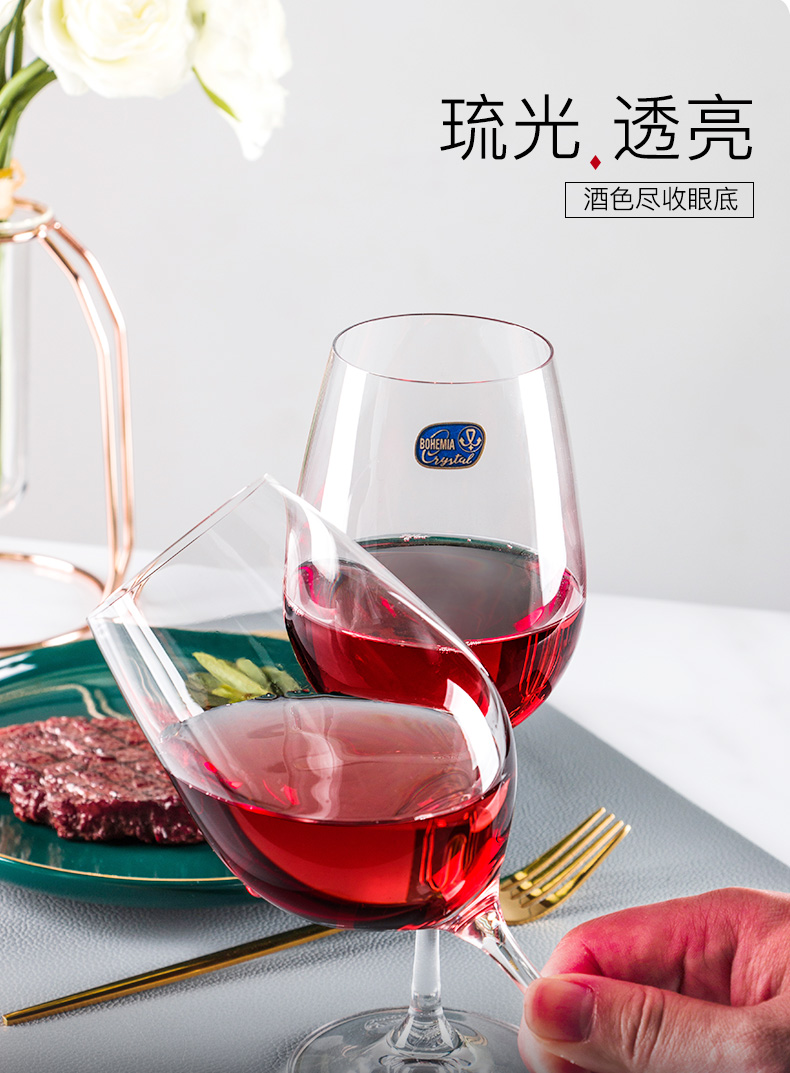 Lead-free crystal wine glasses champagne 无铅水晶玻璃红酒杯40729/350详情6