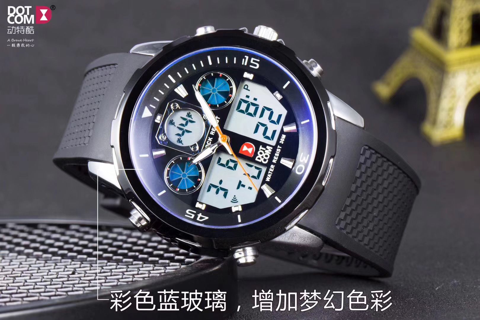 Yiwu Quality Fashion and Dynamic dual-movement multi-functional Men's Sports Watch D7003G Specification image
