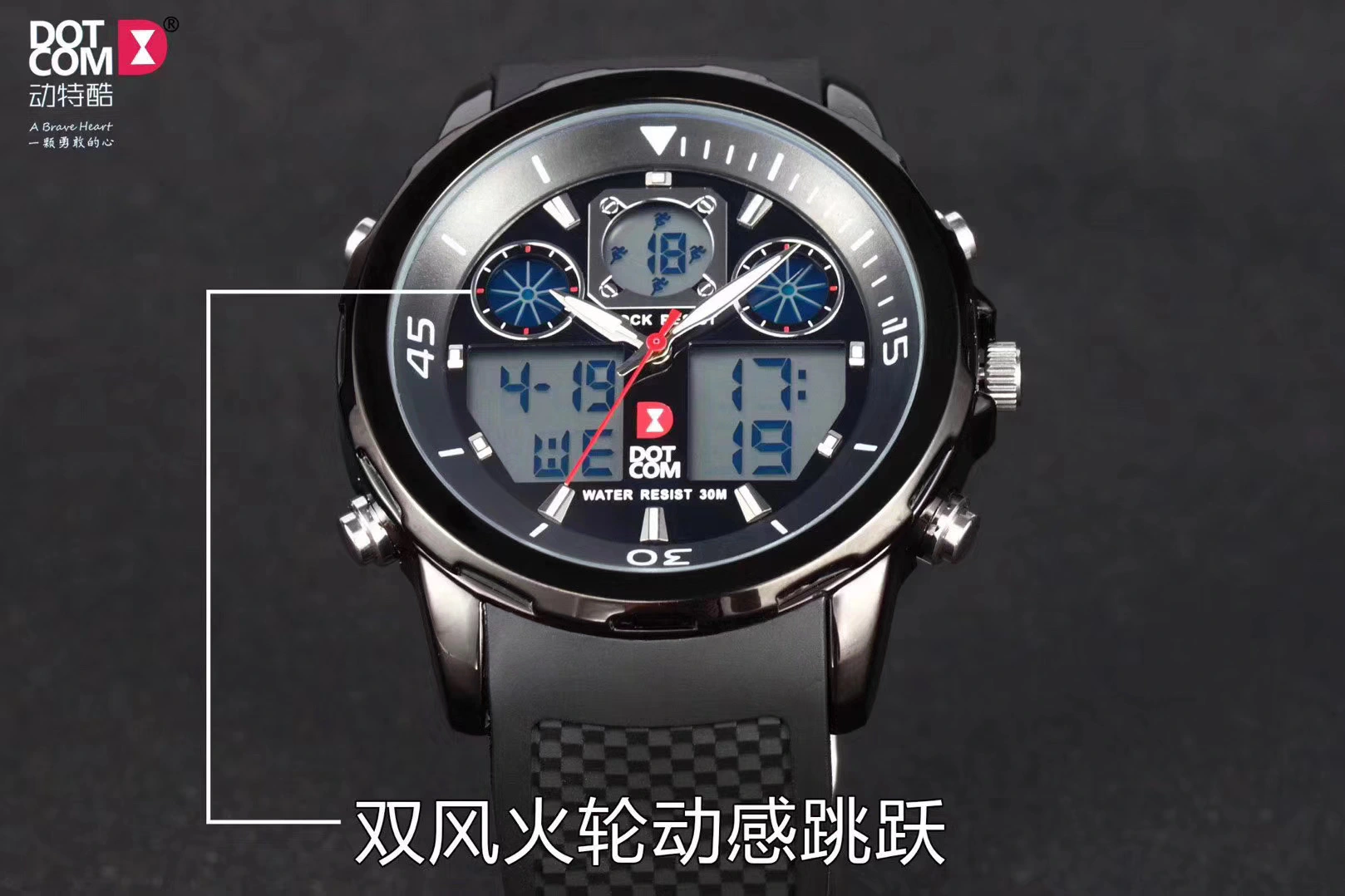 Yiwu Quality Fashion and Dynamic dual-movement multi-functional Men's Sports Watch D7003G detail image 4