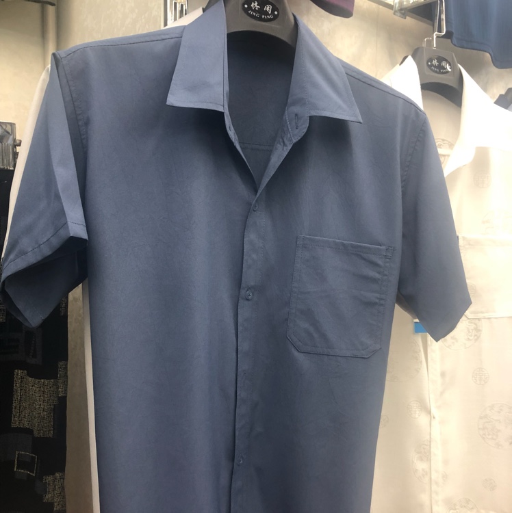 Short sleeve shirt thumbnail