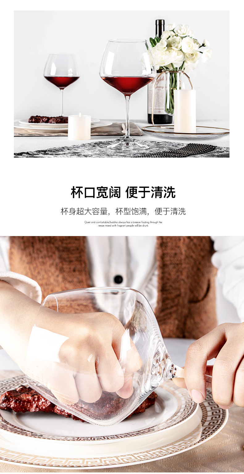 波西米亚 莱克斯(Crystalex)捷克进口无铅水晶红酒杯40753/580ML详情图7