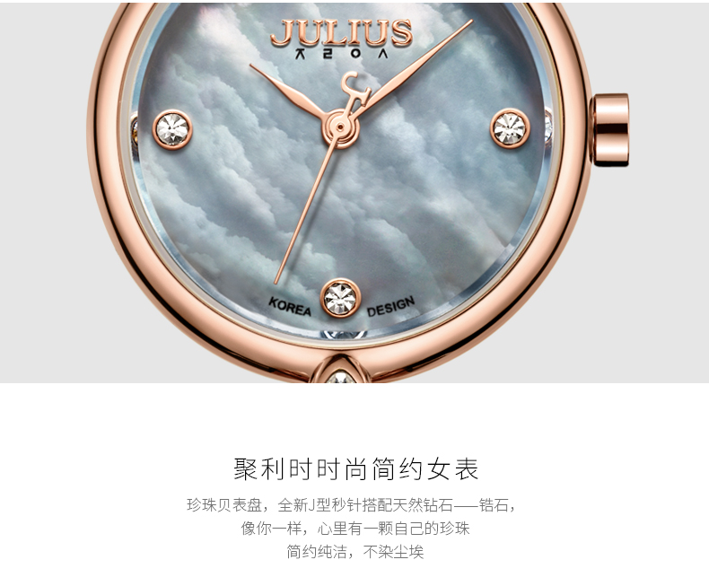 Yiwu Quality Korean version female leather strap waterproof fashionable white-collar quartz Watch JA-975 detail image 2