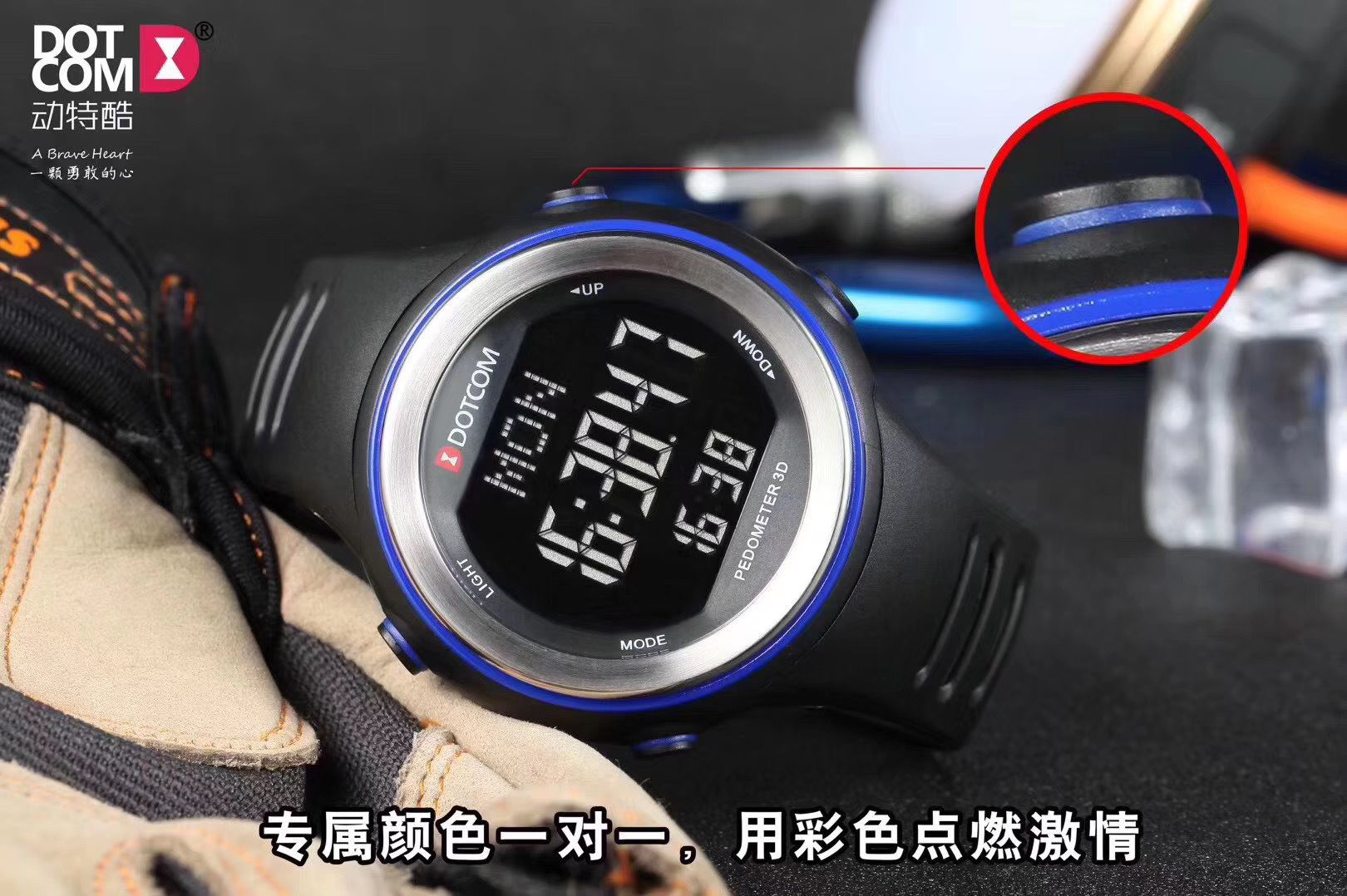 Yiwu Quality Fashion Chronograph and Step-counting Men's Sports Watch D8013G Specification image