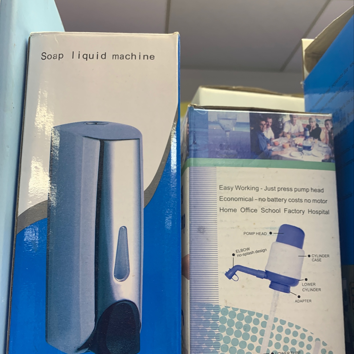 Bathroom Accessory details Picture