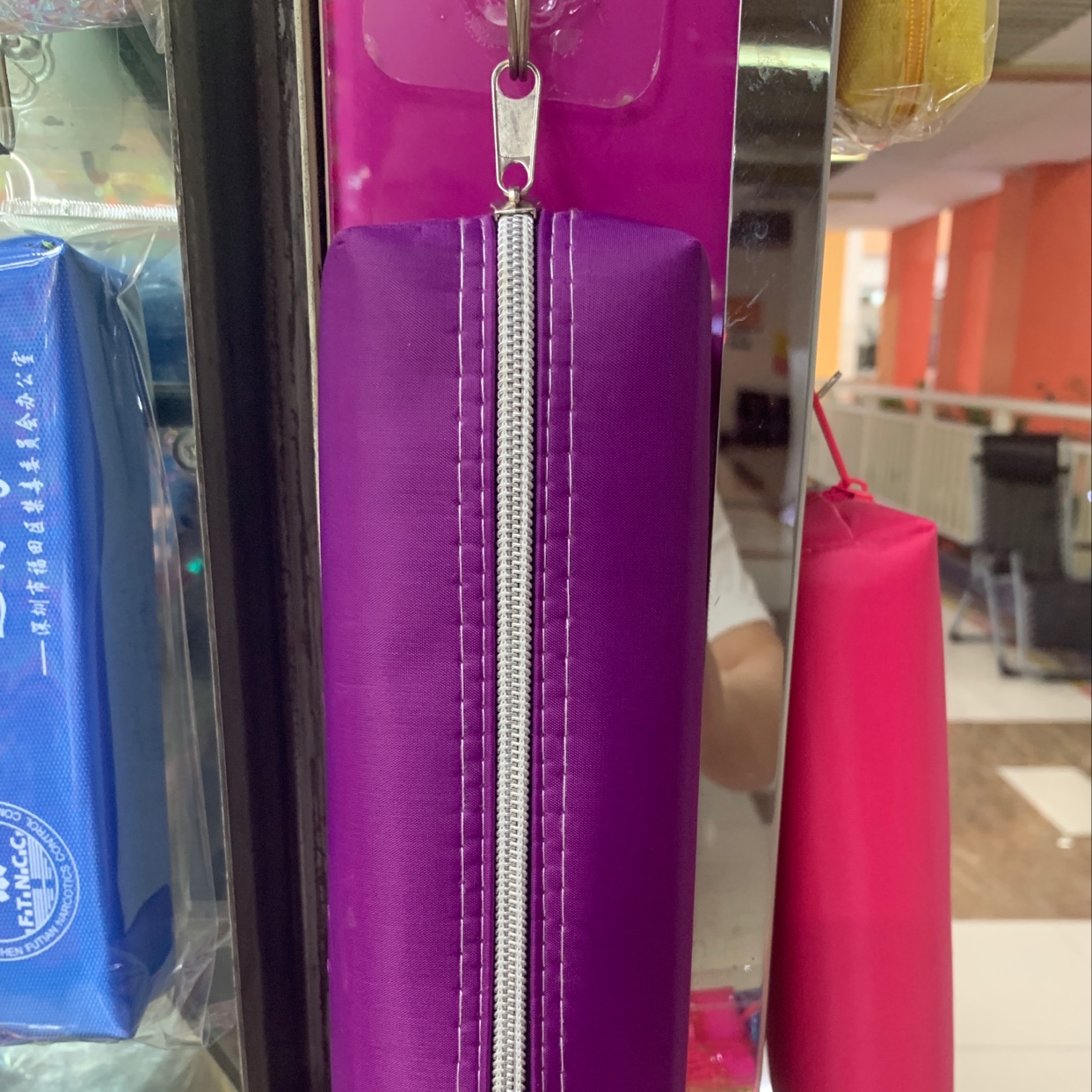 Flat pencil case Flat pencil case Flat pencil case