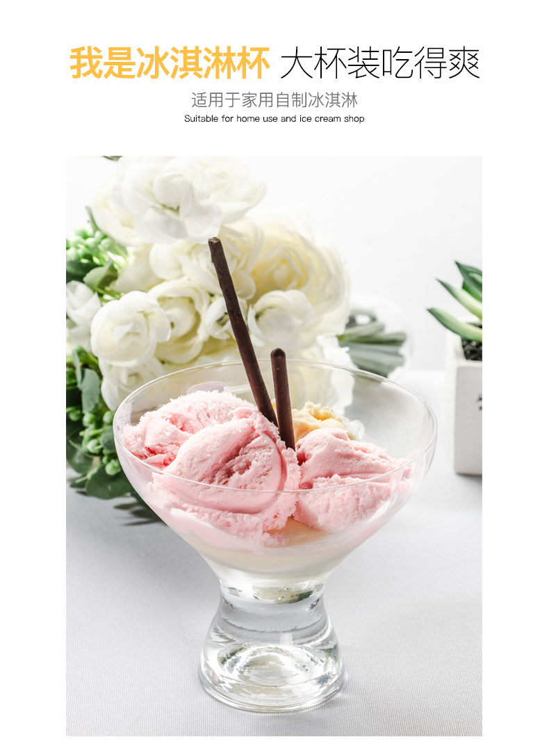 Bohemian Crystalex Czech imported lead-free crystal beer mug Senba Series 330ML pic 3