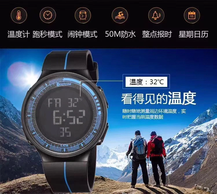 Yiwu Quality Waterproof, Fashionable and multi-functional Men's Sports Watch D8010G detail image 1